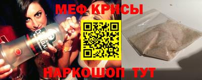 амфетамин Ливны