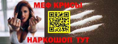 кристаллы Ликино-Дулёво