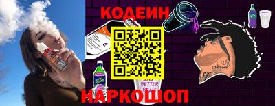 кристаллы Ликино-Дулёво