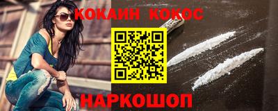 амфетамин Ливны