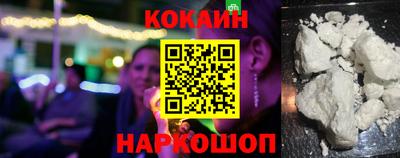 амфетамин Ливны