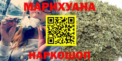 2c-b Лесосибирск
