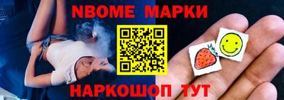 2c-b Лесосибирск