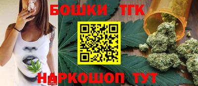 кристаллы Ликино-Дулёво