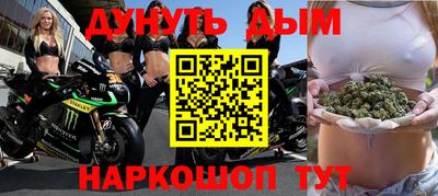 2c-b Лесосибирск