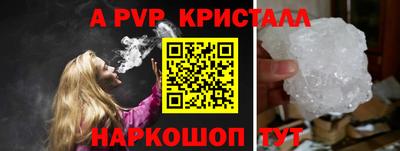 2c-b Лесосибирск