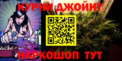 MESCALINE Кулебаки
