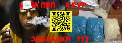 MESCALINE Кулебаки