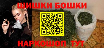 2c-b Лесосибирск