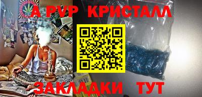2c-b Лесосибирск