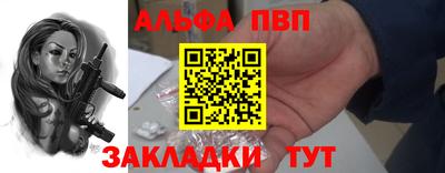 2c-b Лесосибирск