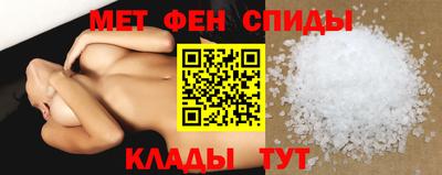 шишки Кумертау