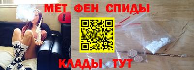 2c-b Лесосибирск