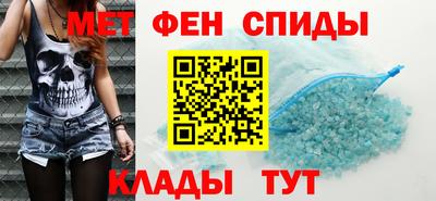 2c-b Лесосибирск