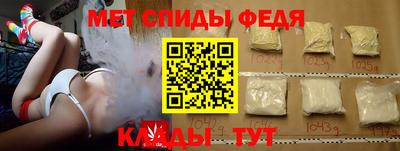 кристаллы Ликино-Дулёво