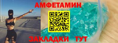 2c-b Лесосибирск