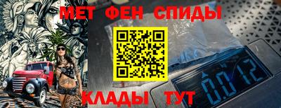 2c-b Лесосибирск
