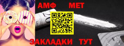 2c-b Лесосибирск