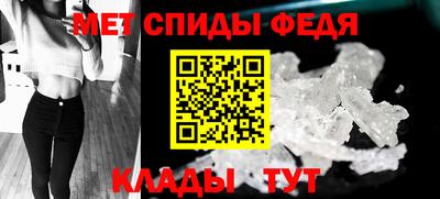 кристаллы Ликино-Дулёво