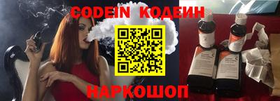 кристаллы Ликино-Дулёво