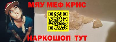 2c-b Лесосибирск