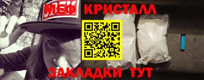шишки Кумертау